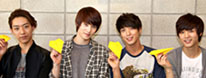 CNBLUE와 함께 아프리카 아이들의 푸른 꿈을 희망해
