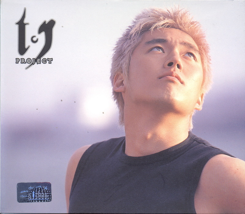 T.J PROJECT 앨범정보
