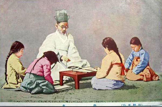 면면히 이미지